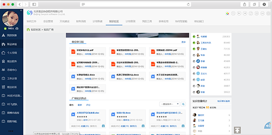 &#20061;&#28216;&#24179;&#21488;&#45;&#20061;&#28216;&#40;&#20013;&#22269;&#41;&#19968;&#31449;&#24335;&#26381;&#21153;&#24179;&#21488;