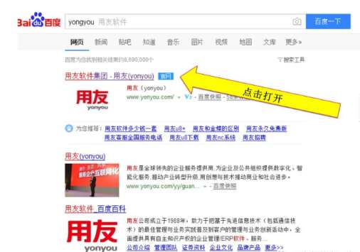 &#20061;&#28216;&#24179;&#21488;&#45;&#20061;&#28216;&#40;&#20013;&#22269;&#41;&#19968;&#31449;&#24335;&#26381;&#21153;&#24179;&#21488;