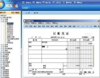 &#20061;&#28216;&#24179;&#21488;&#45;&#20061;&#28216;&#40;&#20013;&#22269;&#41;&#19968;&#31449;&#24335;&#26381;&#21153;&#24179;&#21488;